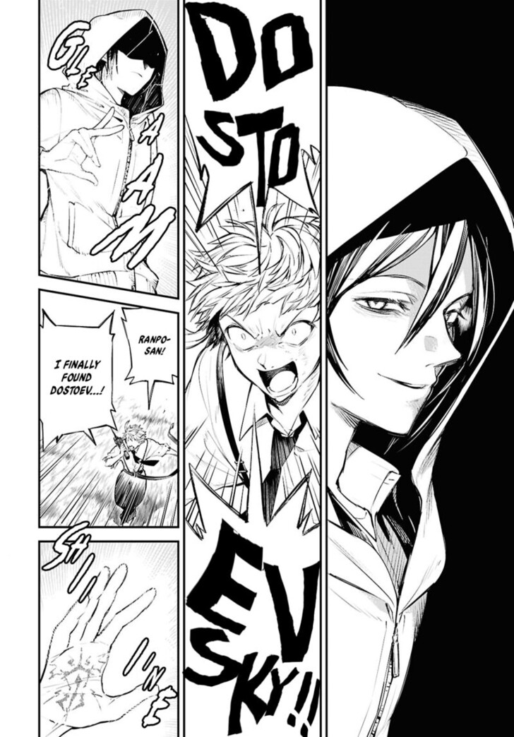 Bungou Stray Dogs, Chapter 127 image 23